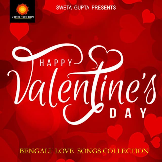 Happy Valentines Day