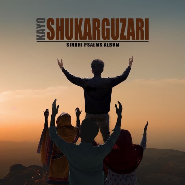 Kayo Shukarguzari (Orignal)