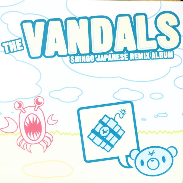 Shingo Japanese Remix Album