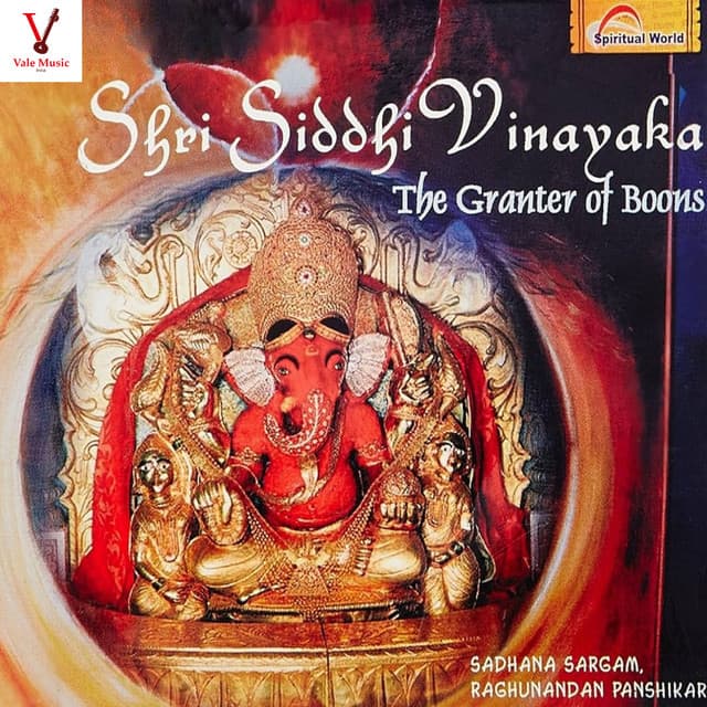 Shree Siddhi Vinayaka