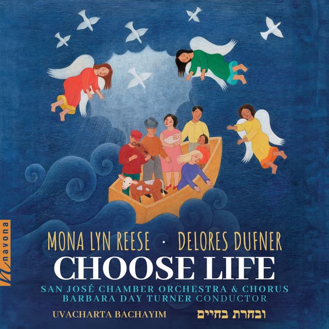 Reese: Choose Life, Uvacharta Bachayim