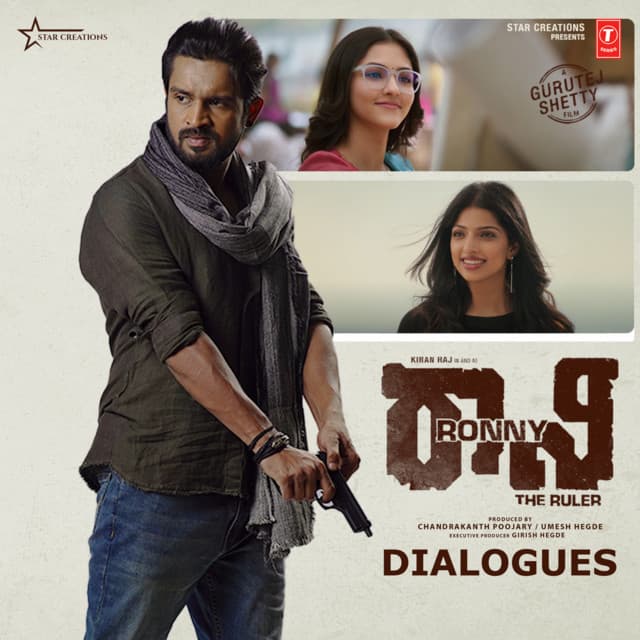 Ronny - The Ruler [DIALOGUES]