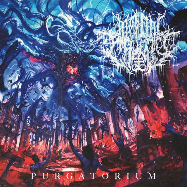 Purgatorium