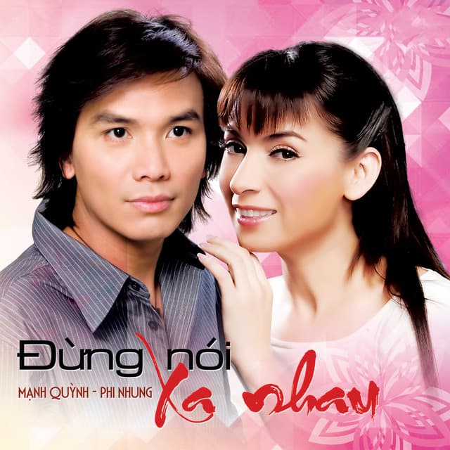 Đừng Nói Xa Nhau