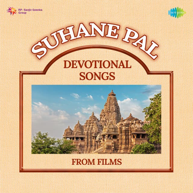 Suhane Pal (Devotional Songs from Films)