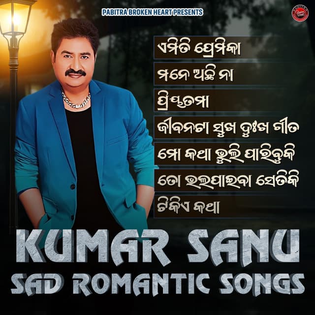 Kumar Sanu Sad Romantic Songs