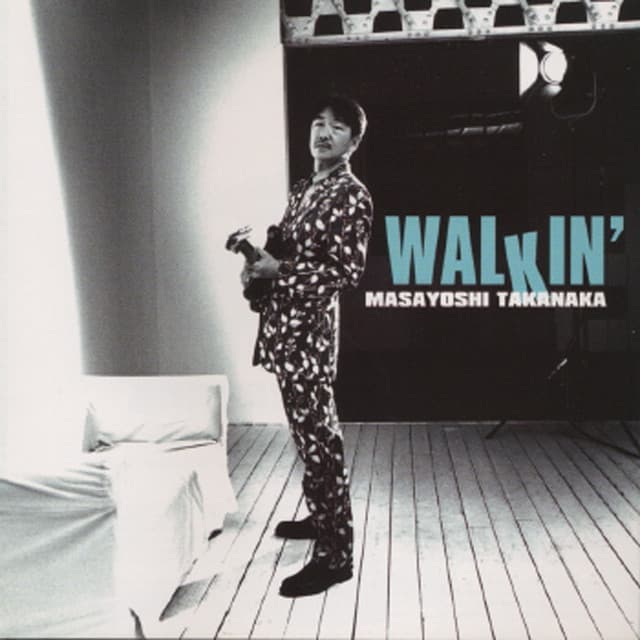 Walkin'