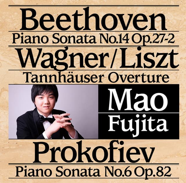Beethoven, Liszt & Prokofiev: Piano Works