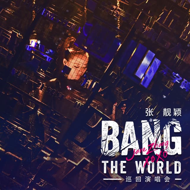 BANG THE WORLD (Live)