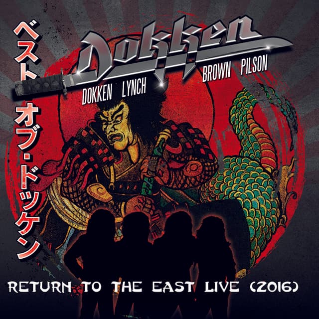 Return to the East Live 2016