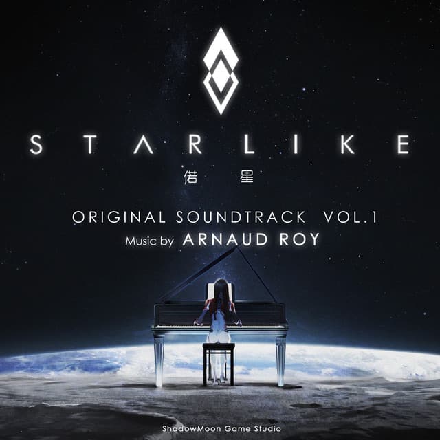 Starlike 偌星 Original Soundtrack Vol.1