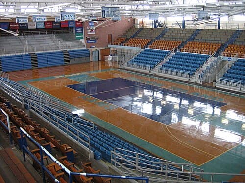 File:KeaneyGym.jpg