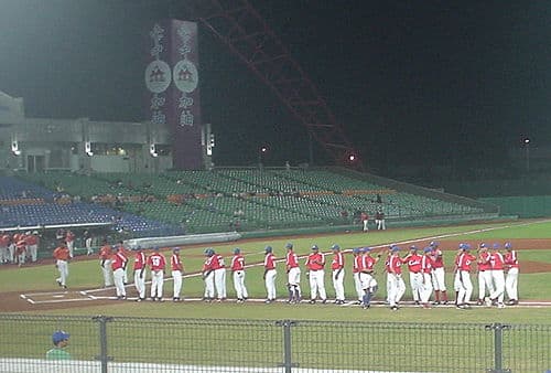 Cuban team lining up prior to the gold medal game in the 2006 Intercontinental Cup against the Netherlands