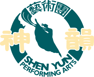 File:Logo-shenyun.svg